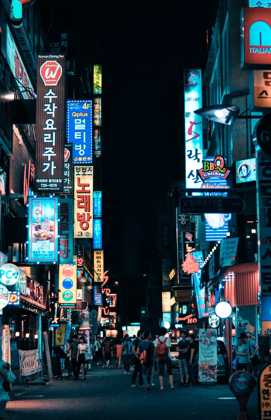 도시 여행 야경